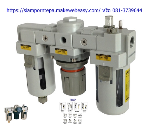 SAU600-06BG SKP Filter Regulator Lubricator 3 Unit Size 3/4" pressure 0-10 bar(kg/cm2) 150psi